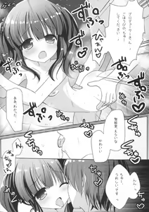 Page 11 of Chieri to Pokapoka - preview thumbnail