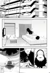 Page 4 of Tsuyu Biyori - preview thumbnail