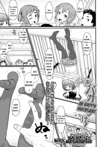 Obaka no Shitsuke! | An Idiot's Discipline! — hentai manga cover on Fhentai