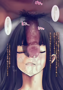 Page 161 of Bukatsu no Kyouei Joshi o Suiminyaku de Nemurasete Nikuningyou to Kashita Oshiego ni Yaritaihoudai! - preview thumbnail