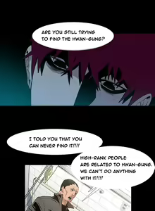 Page 190 of Canine Tooth Ch.1-10 - preview thumbnail