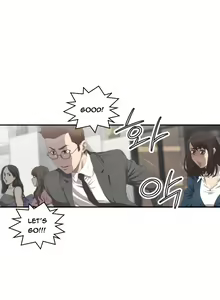 Page 106 of Club Sodom Ch.1-9 - preview thumbnail