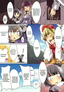 Page 27 of Suiren Hana - preview thumbnail