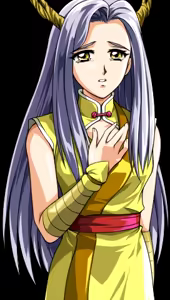 Page 39 of Koihime - preview thumbnail