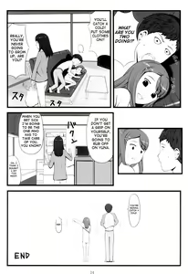 Page 23 of switch - preview thumbnail