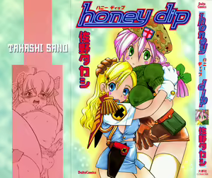 Honey Dip — hentai manga cover on Fhentai
