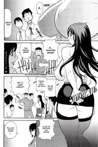 Page 141 of Kumikyoku Mitsunyuu 2 | Mammosus Vacca Narratio 2 (decensored) - preview thumbnail