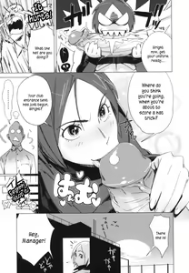 Page 21 of Fantasista | Forward (decensored) - preview thumbnail