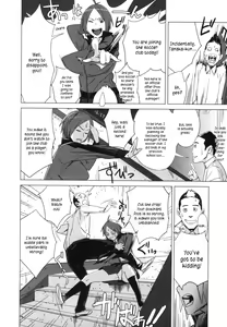 Page 4 of Fantasista | Forward (decensored) - preview thumbnail