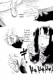Page 8 of Inside of Onaka - preview thumbnail