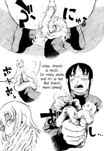 Page 9 of Inside of Onaka - preview thumbnail