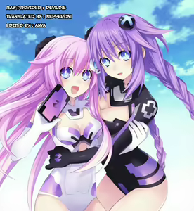 Page 23 of Neptune Breaker 2 - preview thumbnail