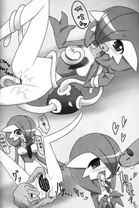 Page 22 of SweetknighT - preview thumbnail