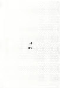 Page 16 of r4 - preview thumbnail
