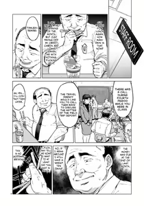 Page 4 of Chizuru-chan Kaihatsu Nikki 2 | Development Diary Ch.6 - Chizuru-chan Development Diary 2 (decensored) - preview thumbnail