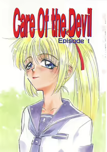 Page 3 of Yogoreta Tenshi no Requiem - preview thumbnail