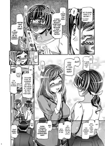 Page 7 of Smile Mama Cure - preview thumbnail