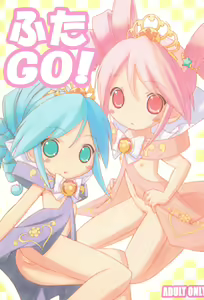 Futa GO! — hentai manga cover on Fhentai