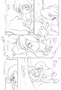 Page 15 of Tsuki no Ura de Aimashou #6 - Let's go to the Darkside of the Moon #6 - preview thumbnail