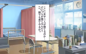 Page 42 of Inran Kyonyuu JK-tachi to Noukou Nakadashi Sex na Mainichi - preview thumbnail