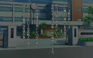 Page 5 of Inran Kyonyuu JK-tachi to Noukou Nakadashi Sex na Mainichi - preview thumbnail