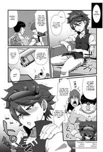 Page 5 of Muchi Reiji - preview thumbnail