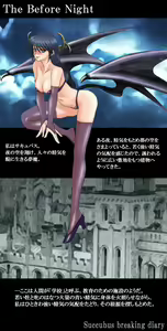 Page 60 of The Succubus Breaking Diaries - preview thumbnail