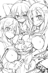 Page 4 of No Sleeve No Life - preview thumbnail