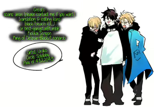 Page 32 of Jiko Ai Methodology - preview thumbnail