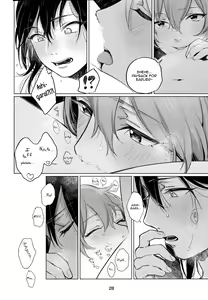 Page 27 of Osake ni Tayoranakya Sex no Hitotsu mo Manzoku ni Dekinai. | When I'm Drunk, I Might Be Able To Have Sex With You - preview thumbnail