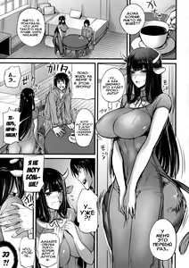 Page 5 of Ushionna no Chichi Massage | Массаж груди для тёлочки - preview thumbnail
