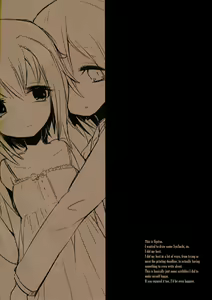 Page 2 of Syoko to Sachiko no Are na Matome | Queer Tales of Syoko and Sachiko - preview thumbnail