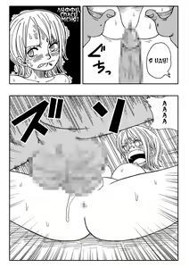 Page 15 of Two Piece - Nami vs Arlong - preview thumbnail