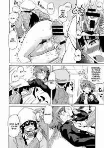 Page 46 of Shota Eater Ch. 1-7,11 - preview thumbnail