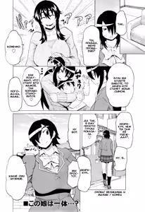 Page 98 of Shota Eater Ch. 1-7,11 - preview thumbnail