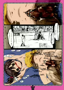 Page 13 of possibility 1/15532 - preview thumbnail