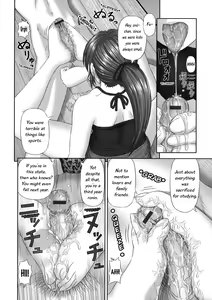 Page 123 of Inai Size Ch. 1-4, 6, 8 - preview thumbnail
