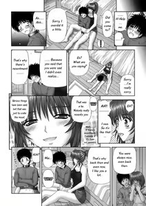Page 131 of Inai Size Ch. 1-4, 6, 8 - preview thumbnail