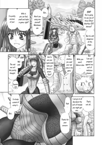 Page 34 of Inai Size Ch. 1-4, 6, 8 - preview thumbnail