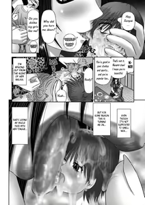 Page 97 of Inai Size Ch. 1-4, 6, 8 - preview thumbnail