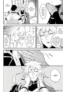 Page 7 of Kocchi Muite Nushi-sama! - preview thumbnail
