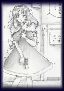 Page 15 of Nyonin by Milda7 - preview thumbnail