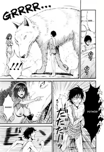 Page 108 of Kigenzen 10000 Nen no Ota - preview thumbnail