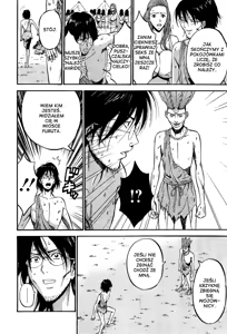 Page 221 of Kigenzen 10000 Nen no Ota - preview thumbnail