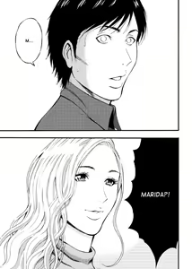 Page 491 of Kigenzen 10000 Nen no Ota - preview thumbnail