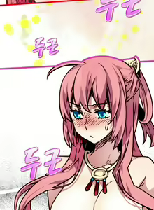 Page 119 of Advent Goddess Ch. 1-37 - preview thumbnail