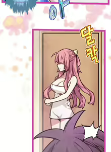 Page 349 of Advent Goddess Ch. 1-37 - preview thumbnail