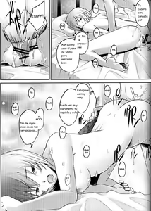 Page 17 of EDEN -Rei6- - preview thumbnail