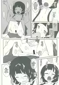 Page 11 of TYPE-41 - preview thumbnail