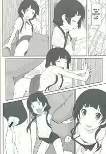 Page 19 of TYPE-41 - preview thumbnail